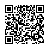 qrcode:https://www.soeurs-stmeen35.fr/320