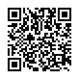 qrcode:https://www.soeurs-stmeen35.fr/159